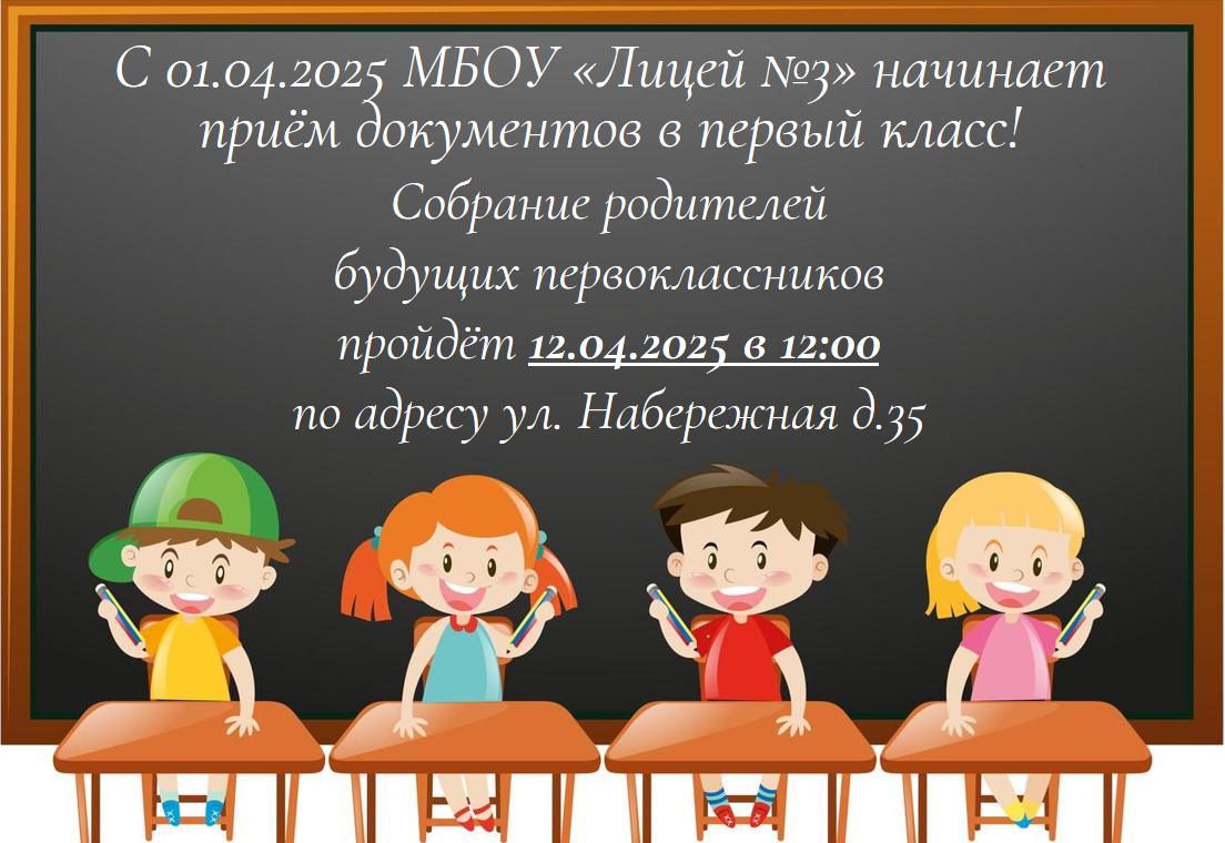 Основное изображение материала.