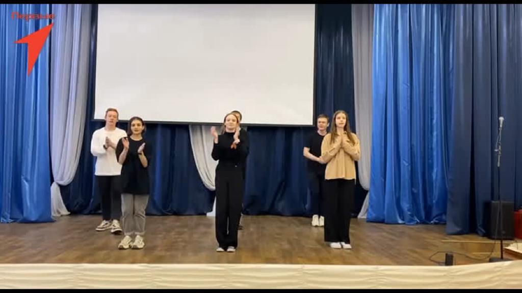 Акция «Будь в Движении».