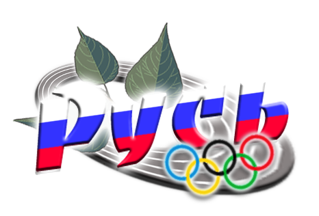 Изображения.