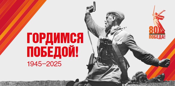 Изображения.